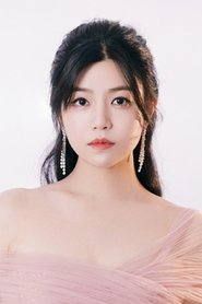 Michelle Chen