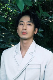 Tuan Tran