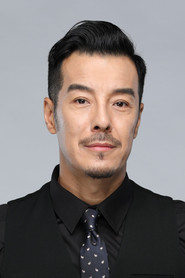 Hải Nhất Thiên