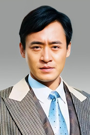 Xiu Qing