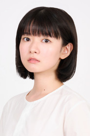Rinka Kakihara