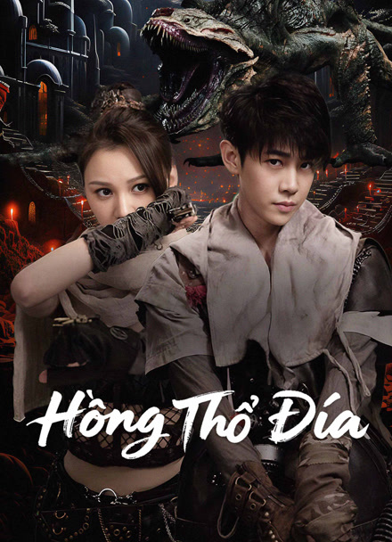 Hồng Thổ Địa