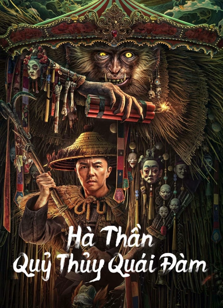 Hà Thần  Quỷ Thủy Quái Đàm