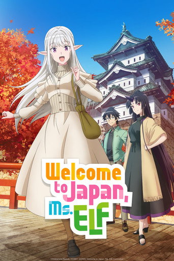 Chào Mừng Đến Nhật, Bạn Elf (Welcome to Japan, Ms. Elf!)