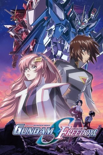 Mobile Suit Gundam SEED Tự Do (Mobile Suit Gundam SEED FREEDOM)