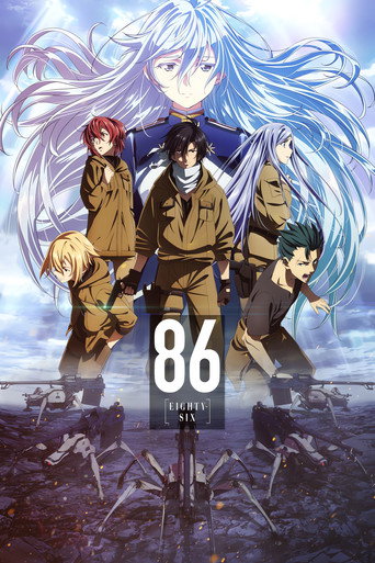 86 - Eighty Six (86 EIGHTY-SIX)