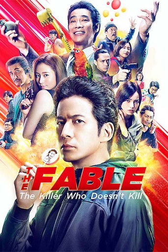 Fable: Sát Thủ Ẩn Danh (The Fable: The Killer Who Doesn't Kill)