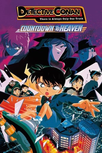 Thám Tử Lừng Danh Conan: Những Giây Cuối Cùng Tới Thiên Đường (Case Closed: Countdown to Heaven)