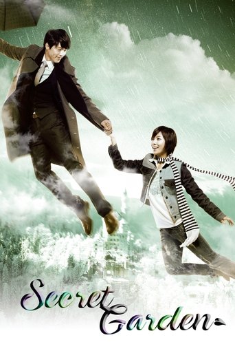Khu Vườn Bí Mật (Secret Garden)