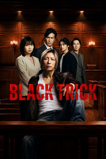 Thủ Đoạn Hắc Ám: Luật Sư Thao Túng Công Lý (BLACK TRICK: The Lawyer Who Controls Justice)