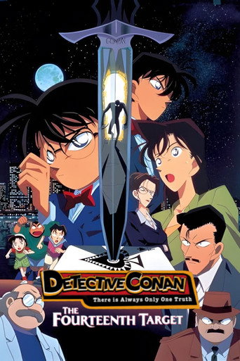 Thám Tử Lừng Danh Conan: Mục Tiêu Thứ 14 (Case Closed: The Fourteenth Target)