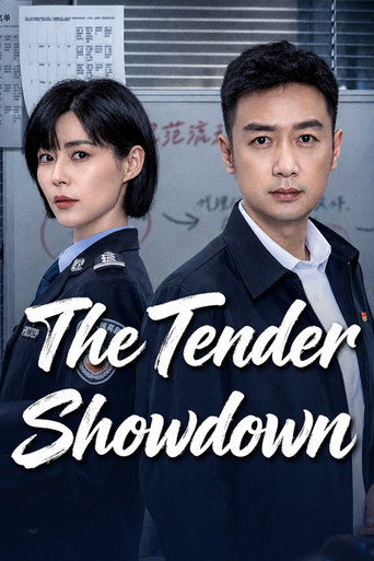 Cuộc Đối Đầu Căng Thẳng (The Tender Showdown)