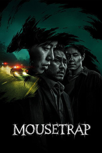 Bẫy chuột (Mousetrap)