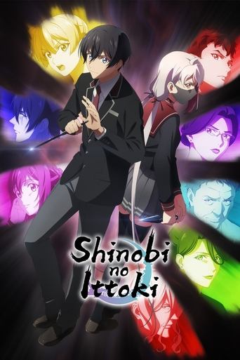 Đại Chiến Ninja (Shinobi no Ittoki)