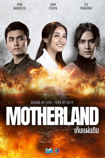 Bảo Vệ Đất Mẹ (Motherland)