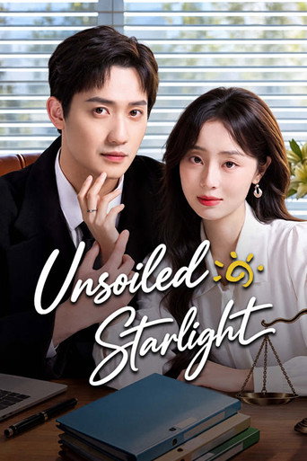 Ánh Sao Tinh Khiết (Unsoiled Starlight)