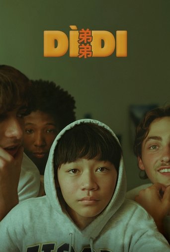 Đệ Đệ (Dìdi (弟弟))