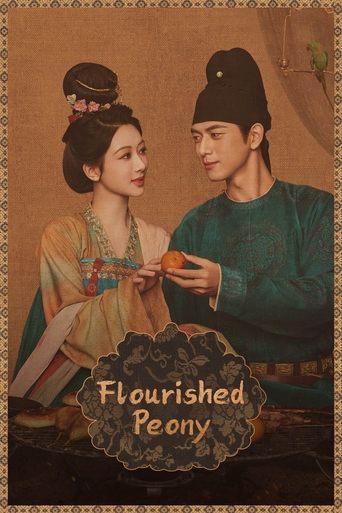Quốc Sắc Phương Hoa (Flourished Peony)