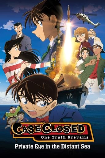 Thám Tử Lừng Danh Conan: Con Mắt Bí Ẩn Ngoài Biển Xa (Detective Conan: Private Eye in the Distant Sea)