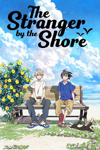Người Lạ Bên Bờ Biển (The Stranger by the Shore)