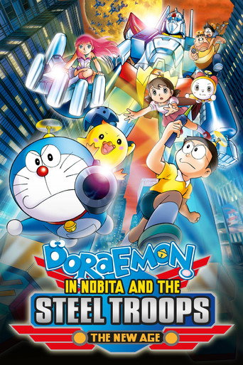 Doraemon: Nobita và Binh Đoàn Người Sắt (Doraemon: Nobita and the New Steel Troops: Winged Angels)