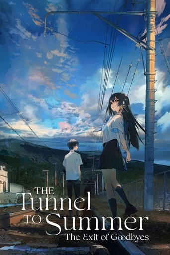 Đường Hầm Tới Mùa Hạ, Lối Thoát Của Biệt Ly (The Tunnel to Summer, the Exit of Goodbyes)