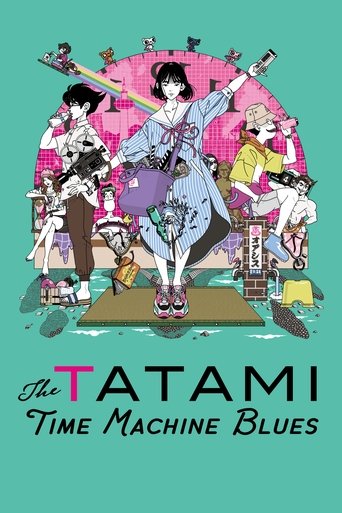 Tiếng Blues Của Cỗ Máy Thời Gian Chiếu Tatami (The Tatami Time Machine Blues)