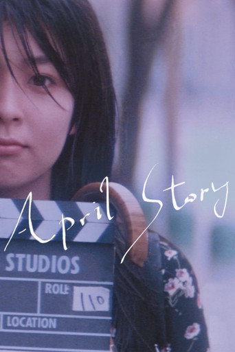 Câu Chuyện Tháng Tư (April Story)