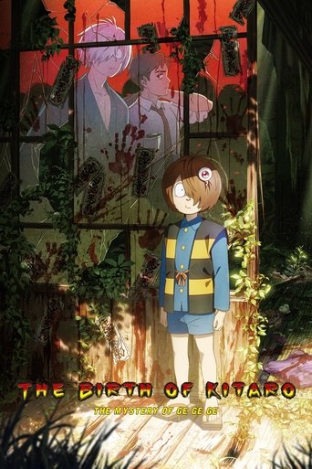 Sự ra đời của Kitaro: Bí ẩn của GeGeGe (The Birth of Kitaro: The Mystery of GeGeGe)