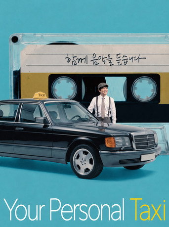 Chuyến Xe Tâm Tình (Your Personal Taxi)