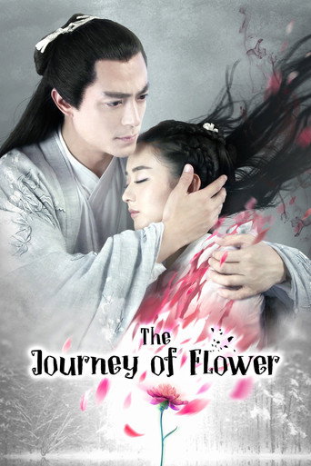 Hoa Thiên Cốt (The Journey of Flower)