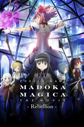 Phù Thủy Madoka Magica: Câu Chuyện Phản Nghịch [Bản Mới] (Puella Magi Madoka Magica the Movie -Rebellion-)