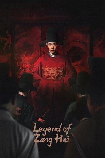 Tàng Hải Truyện (Legend of Zang Hai)