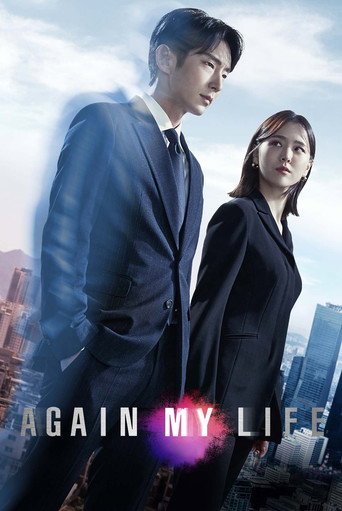 Tái Sinh Báo Thù (Again My Life)
