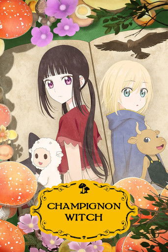 Phù Thủy Nấm (Champignon Witch)