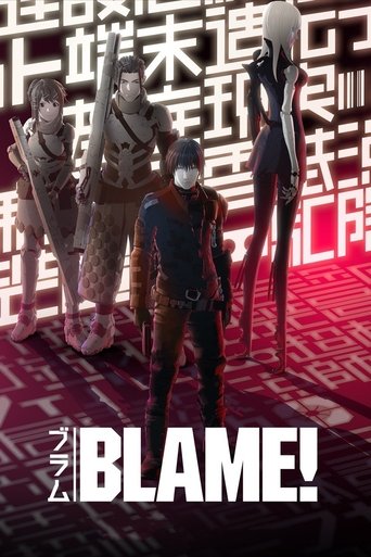 Thế Giới Người Máy Blame (BLAME!)