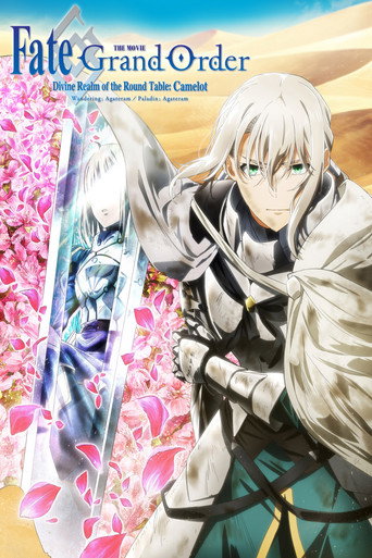 Fate/Grand Oder: Thánh Địa Bàn Tròn – Phần 2: Camelot Paladin; Agateram (Fate/Grand Order the Movie: Divine Realm of the Round Table: Camelot 2 Paladin; Agateram)