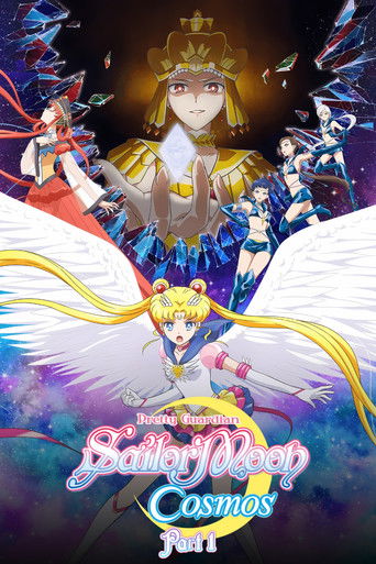 Nữ Hộ Vệ Xinh Đẹp Thủy Thủ Mặt Trăng: Vũ Trụ - Phần 1 (Pretty Guardian Sailor Moon Cosmos the Movie Part 1)