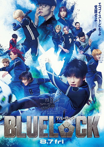 Blue Lock: Cuộc Chiến Của Những Tiền Đạo (Blue Lock)