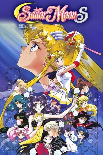Công Chúa Kaguya: Người Yêu Của Thủy Thủ Mặt Trăng S (Sailor Moon S the Movie: Hearts in Ice)