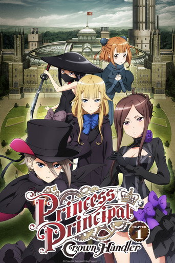 Princess Principal: Crown Handler – Chương 1 (Princess Principal Crown Handler: Chapter 1)