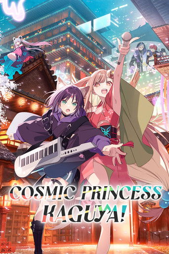 Kaguya – Công chúa vũ trụ! (Cosmic Princess Kaguya!)