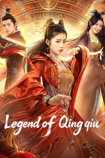 Thanh Khâu Kỳ Duyên (Legend of Qingqiu)