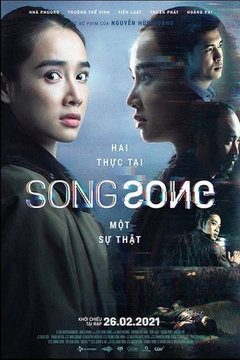 Song Hành (Song Song)