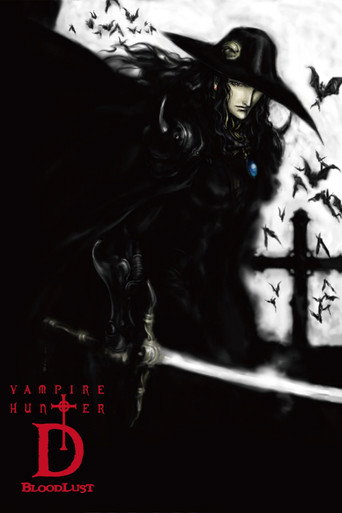 Thợ Săn Ma Cà Rồng D: Khát Máu (Vampire Hunter D: Bloodlust)