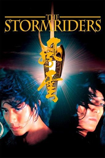 Phong Vân: Hùng Bá Thiên Hạ (The Storm Riders)
