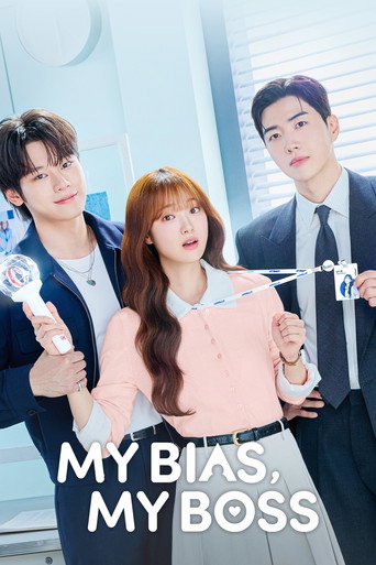Bias tôi, sếp của tôi (My Bias, My Boss)