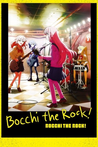 Tay Rock Bocchi! (BOCCHI THE ROCK!)