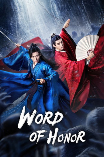 Sơn Hà Lệnh (Word of Honor)