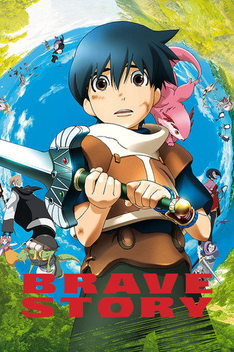 Câu Chuyện Dũng Cảm (Brave Story)